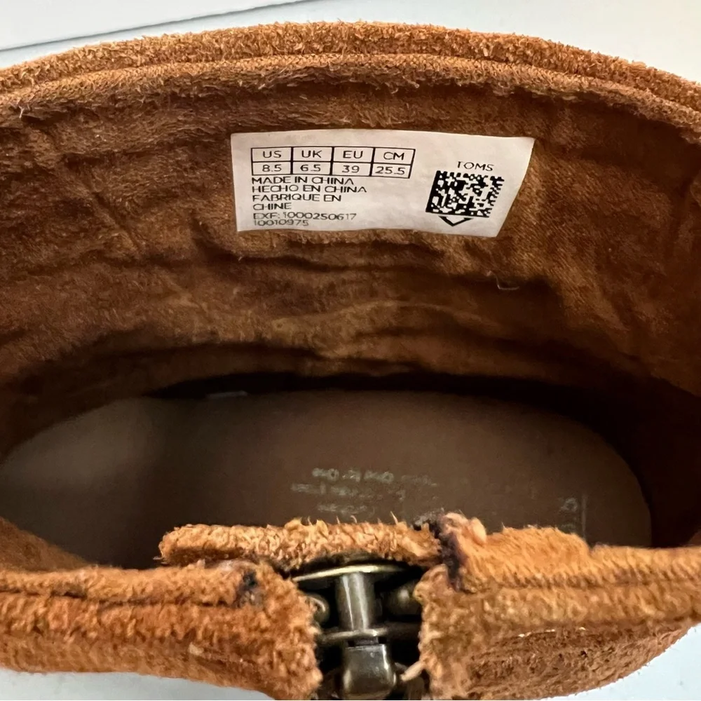 Toms brown suede